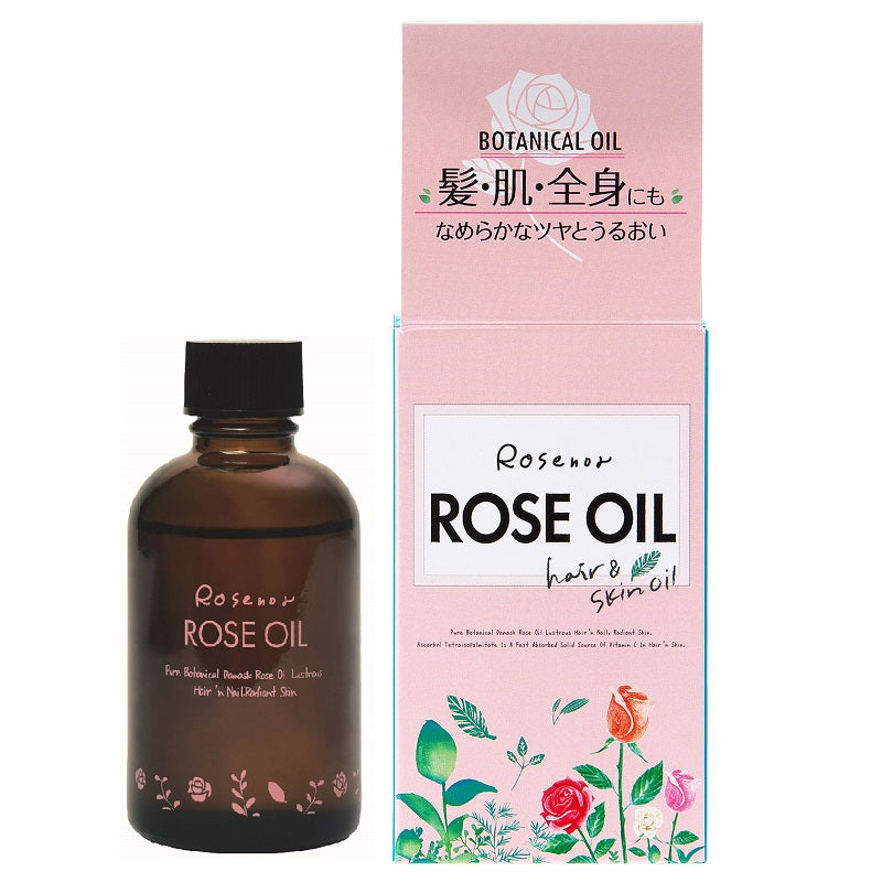 【黒ばら本舗】ロゼノアローズオイル60ml