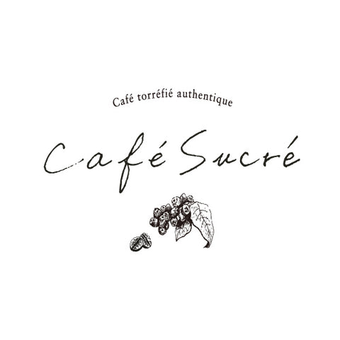 Cafe Sucre