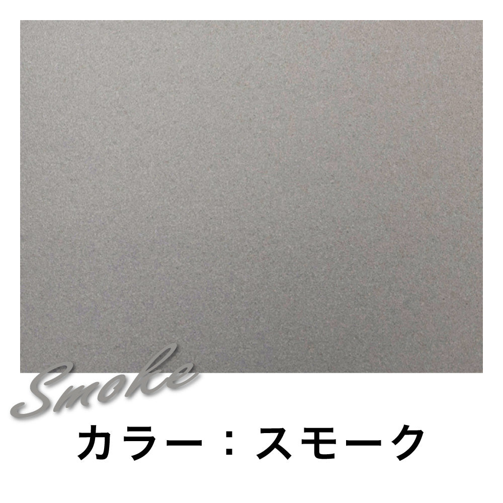 【MISTY LAYER】Simple  スマートフォンケース　Large