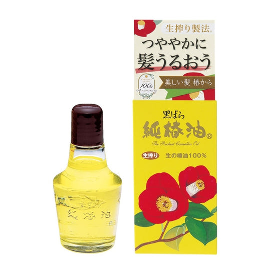 【黒ばら本舗】純椿油＋「シャンプー＆コンディショナー」セット